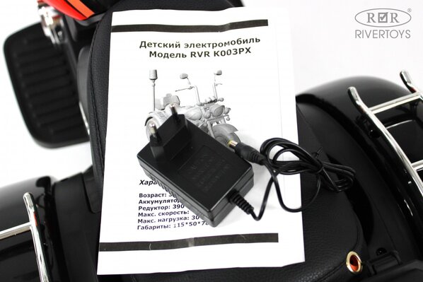 Детский электротрицикл K003PX