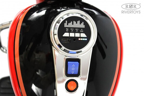 Детский электротрицикл K003PX