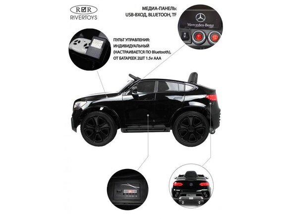 Детский электромобиль Mercedes-Benz GLC (K777KK) Лицензия