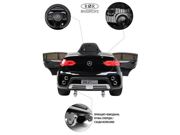 Детский электромобиль Mercedes-Benz GLC (K777KK) Лицензия