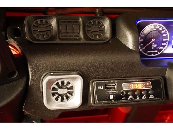 Детский электромобиль Mercedes-Benz G63 (K999KK) Лицензия