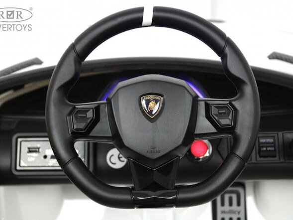 Детский электромобиль Lamborghini Aventador SVJ (A333MP) Лицензия