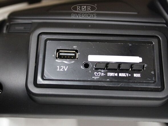 Детский электромобиль Lamborghini Aventador SVJ (A333MP) Лицензия