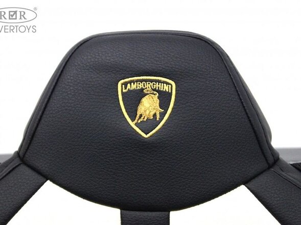 Детский электромобиль Lamborghini Aventador SVJ (A333MP) Лицензия