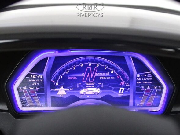 Детский электромобиль Lamborghini Aventador SVJ (A333MP) Лицензия