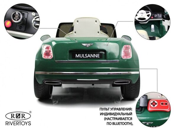 Детский электромобиль Bentley Mulsanne (JE1006) Лицензия