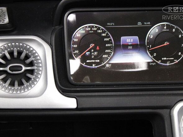 Детский электромобиль Mercedes-Benz G63 (O111OO) Лицензия