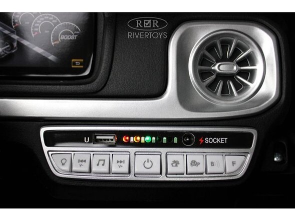 Детский электромобиль Mercedes-AMG G63 4WD (S307) Лицензия