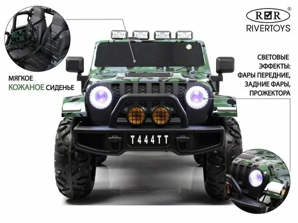 Детский электромобиль T909TT