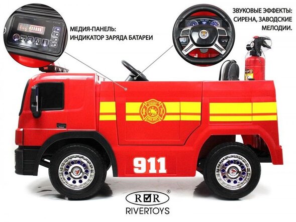 Детский электромобиль A222AA