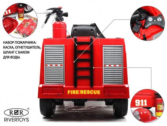 Детский электромобиль A222AA