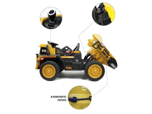 Детский электромобиль C444CC