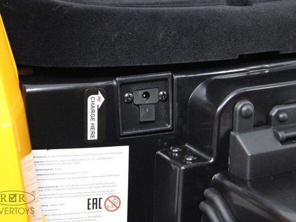 Детский электромобиль O030OO