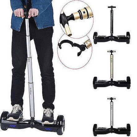 Палка-переноска для гироскутера