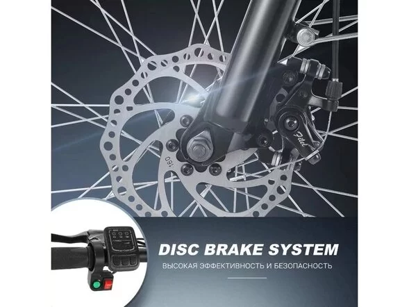 Электровелосипед MYATU ANCHEER C0626