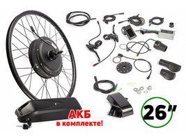 Мотор-колесо (комплект) Gelbert 48V 1000W LCD 26 + АКБ 48V 10А/ч (HL)