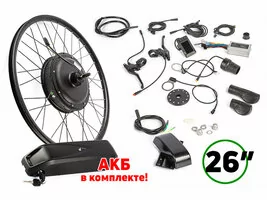 Мотор-колесо (комплект) Gelbert 48V 1000W LCD 26 + АКБ 48V 10А/ч (HL)