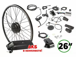 Мотор-колесо (комплект) Gelbert 36V 350W LCD 26 + АКБ 36V 10Ah (HL)