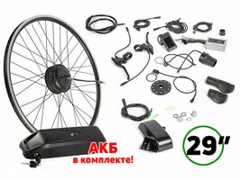 Мотор-колесо (комплект) Gelbert 36V 350W LCD 29 передний + АКБ 36V 10Ah (HL)