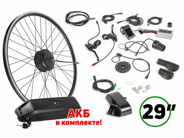 Мотор-колесо (комплект) Gelbert 36V 350W LCD 29 передний + АКБ 36V 10Ah (HL)