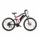 Электровелосипеды с алюминиевой рамой - smart8.by