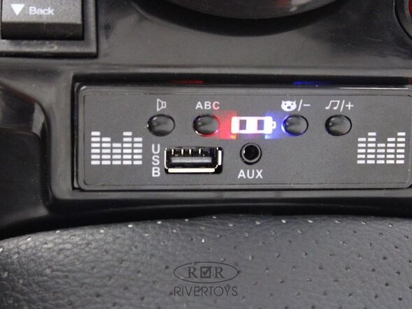 Детский электроквадроцикл L111LL