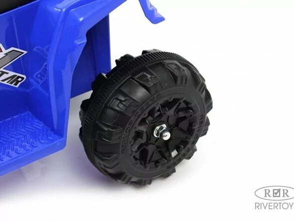 Детский электроквадроцикл L222LL