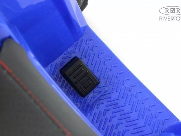 Детский электроквадроцикл L222LL