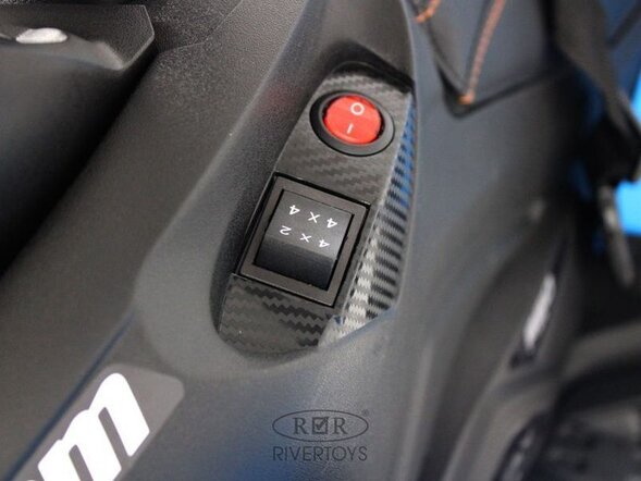 Детский электроквадроцикл BRP Can-Am Renegade (Y333YY) Лицензия