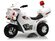 Детские электромотоциклы - smart8.by