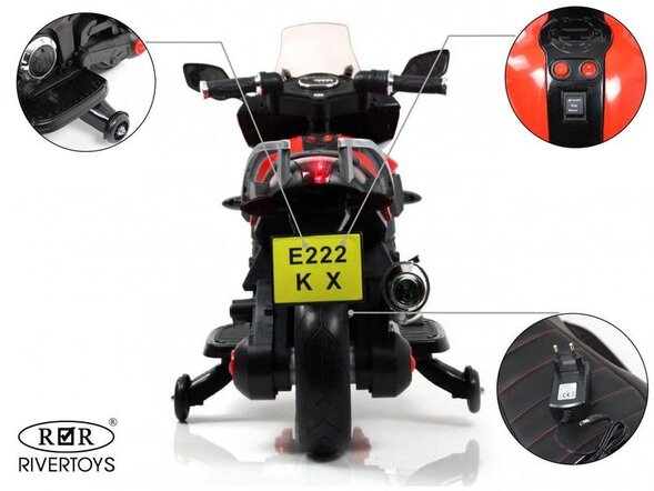 Детский электромотоцикл E222KX