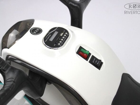 Детский электромотоцикл HC-1388