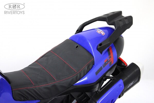 Детский электротрицикл K444KK