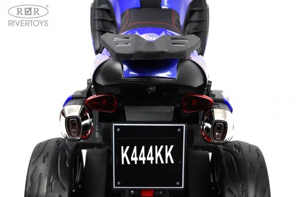 Детский электротрицикл K444KK