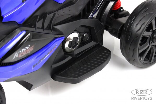 Детский электротрицикл K444KK