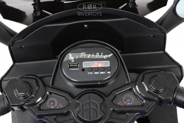 Детский электротрицикл K444KK