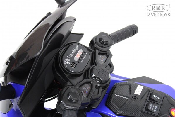 Детский электротрицикл K444KK