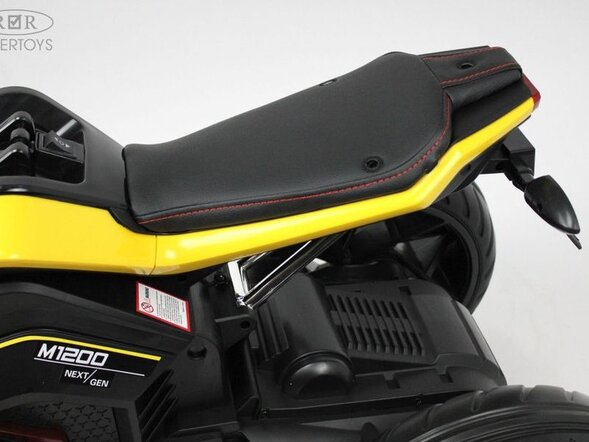 Детский электротрицикл X222XX