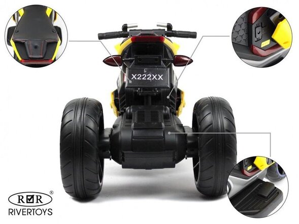 Детский электротрицикл X222XX