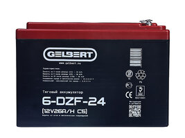 Аккумулятор тяговый Gelbert 6-DZF-24 (12V24A/H C3)