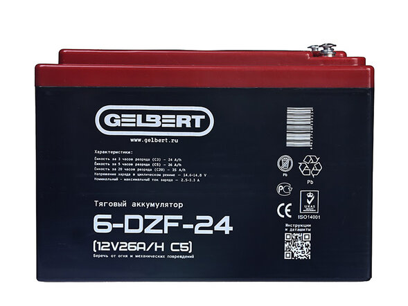 Аккумулятор тяговый Gelbert 6-DZF-24 (12V24A/H C3)