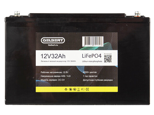 Аккумуляторная батарея литиевая Gelbert LiFePO4 (12V/32Ah/32A) [6-EVF-32]
