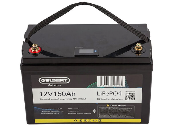 Аккумуляторная батарея литиевая Gelbert LiFePO4 (12V/150Ah/150А) [6-EVF-150] Bluetooth