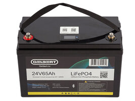 Аккумуляторная батарея литиевая Gelbert LiFePO4 (24V/65Ah/65A) BT/Display