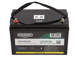 Аккумуляторная батарея литиевая Gelbert LiFePO4 (24V/65Ah/65A) BT/Display