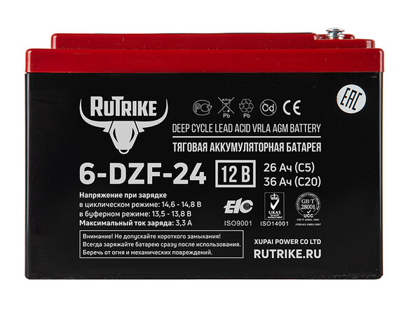 Аккумулятор тяговый Rutrike 6-DZF-24 (12V24A/H C3)