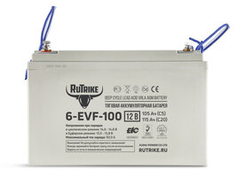 Аккумулятор тяговый Rutrike 6-EVF-100 (12V105A/H C3)