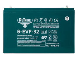Тяговый гелевый аккумулятор RuTrike 6-EVF-32 (12V32A/H C3)