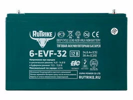 Тяговый гелевый аккумулятор RuTrike 6-EVF-32 (12V32A/H C3)