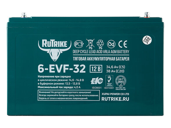 Тяговый гелевый аккумулятор RuTrike 6-EVF-32 (12V32A/H C3)